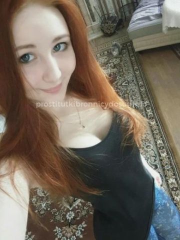 Тамара