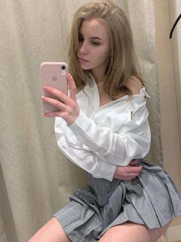 Мелисса